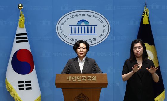 '민주당 당대표 출마' 김보미 전 의원, 선호투표제 관련 기자회견