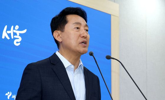 오세훈 '공급이 뒷받침야 시장이 안정'