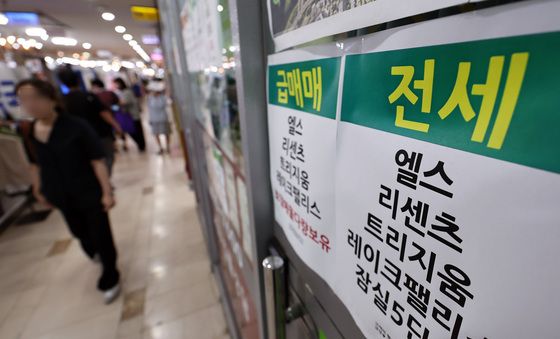 정부, 부동산 정책 첫 공개토론회…사흘 간 공급·금융·세제 논의