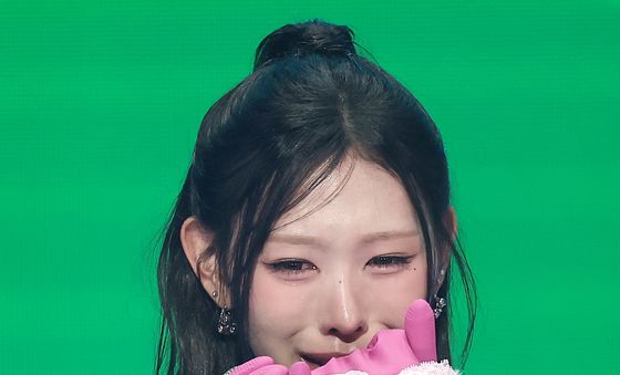 눈물 흘리는 미나미