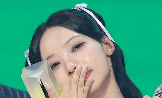 원이, 촉촉한 눈가