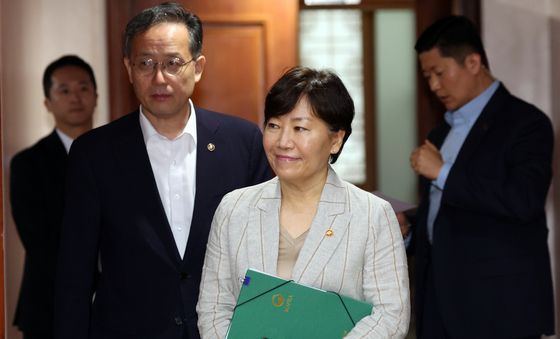 비상경제점검회의 참석하는 송미령 장관