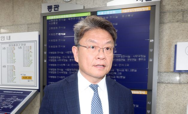 영장심사 출석하는 이시원 전 비서관