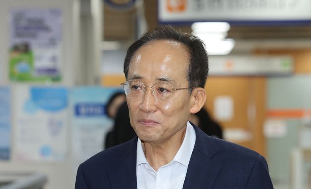 공판 출석하는 추경호 대구시장