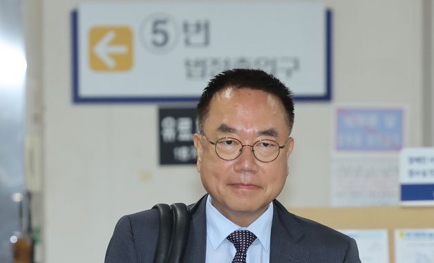 서범수 의원, 추경호 대구시장 재판 증인 출석