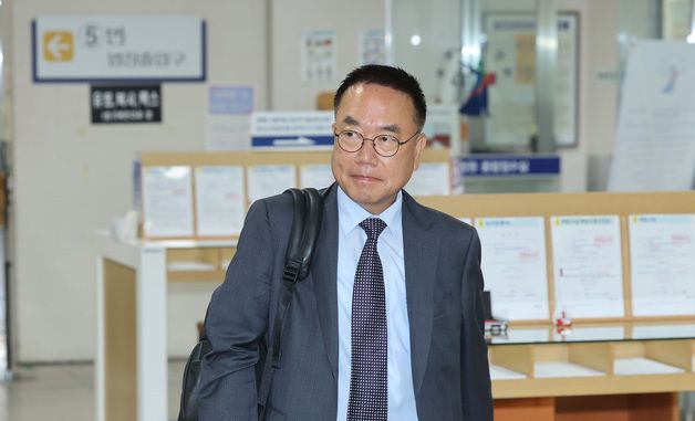 서범수 의원, 추경호 대구시장 재판 증인 출석