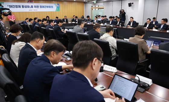 서울시 민선 9기 첫 정례간부회의