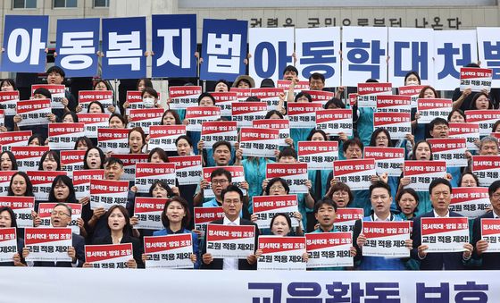 교원 3단체, 국회 찾아 아동학대 관련 법률개정 촉구