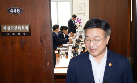 국회 행안위 당정협의서 중수청 관련 논의