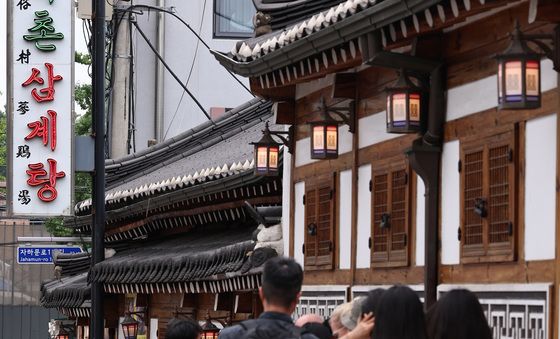복날 삼계탕집 '문정성시'