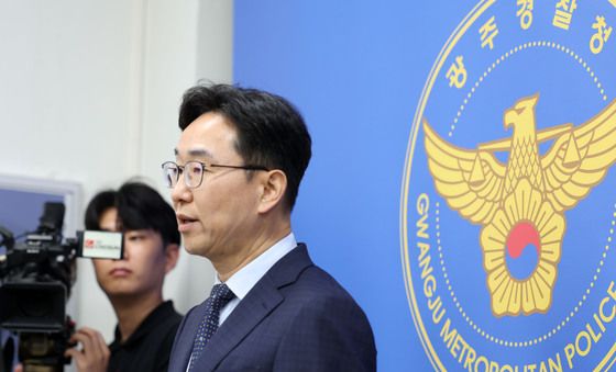 장윤기 사건 중간수사결과 발표