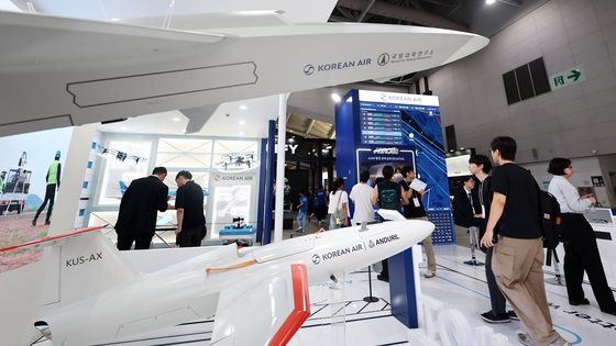 드론·UAM 박람회 참가한 대한항공