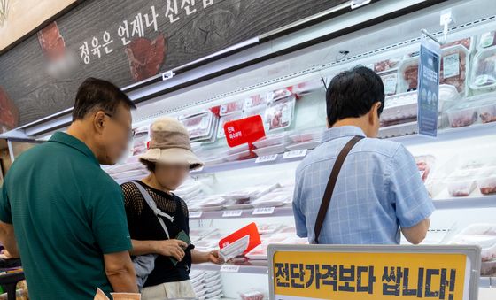 초복, 삼계탕 재료 '인기만점'