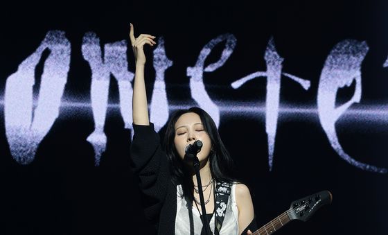 '몬스터' 권진아