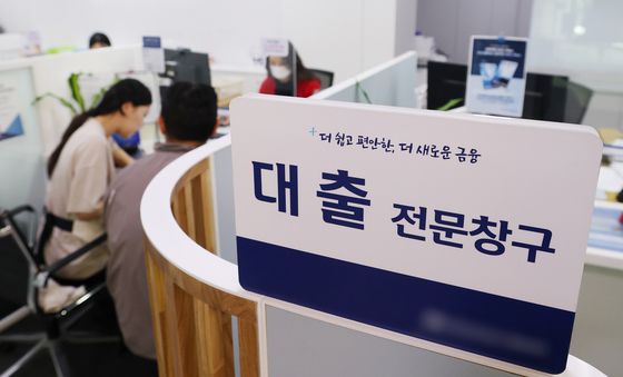 주담대 금리 0.25%p만 올라도 이자 부담 1.8조↑