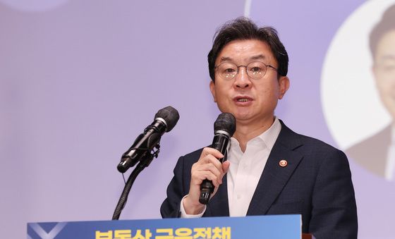 이억원 "가계부채 안정·청년 주거사다리 함께 고민해야"