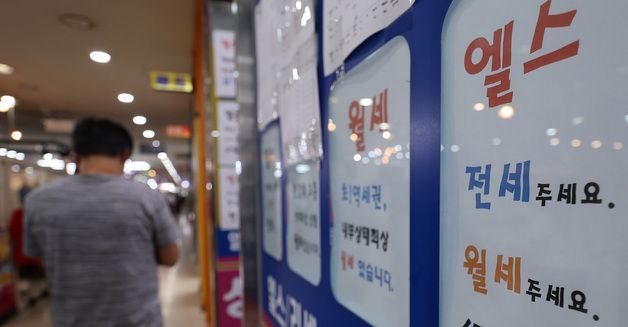 아파트 전세난 여파, 오피스텔 전세가 최고 수준