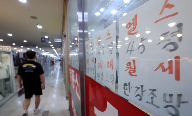 아파트 전세난 여파, 오피스텔 전세가 최고 수준