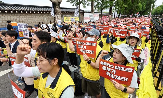 홈플러스 노동자·상인 총궐기대회