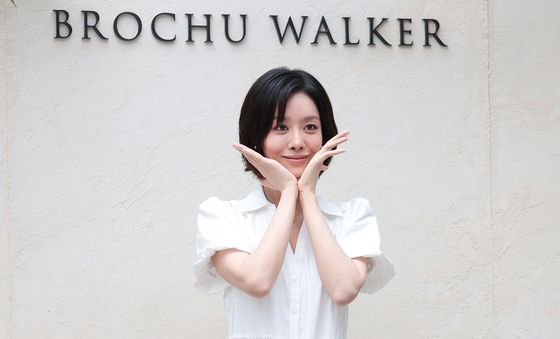 차주영, 꽃