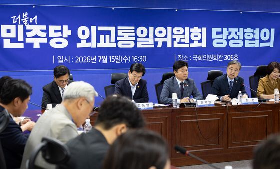 외통위 당정협의 인사말하는 조현 외교부 장관