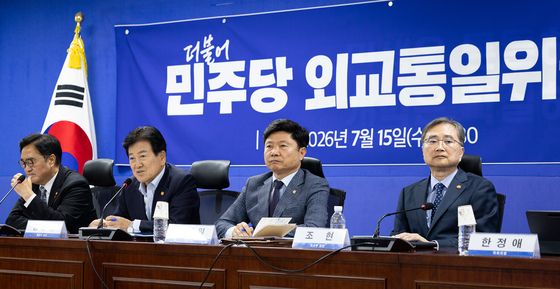 민주당 외통위, 통일·외교 장관 불러 당정협의