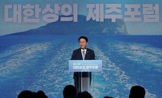 축사하는 조정식 국회의장
