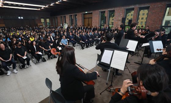 오송참사 3주기 추모공연