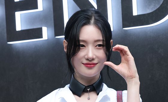 정채연, 하트 요정
