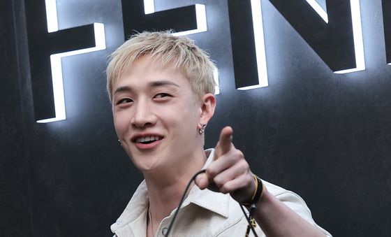 방찬, 여심저격