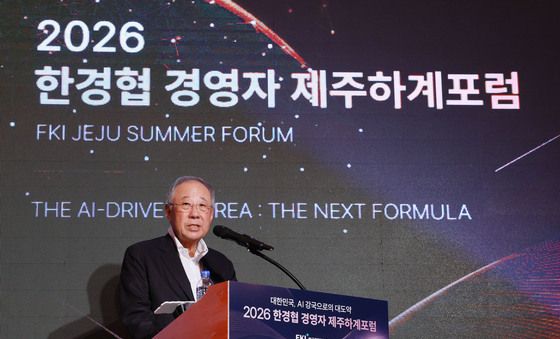 인사말하는 류진 회장