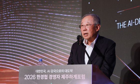 인사말하는 류진 회장