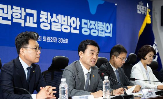 안규백 국방부 장관, 국군사관학교 창설방안 당정협의 모두 발언