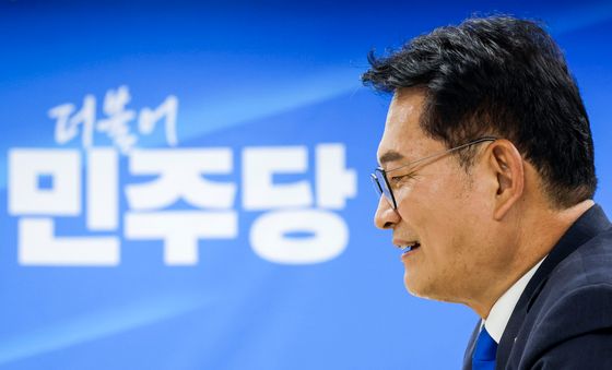 송영길 '당대표 후보 등록'