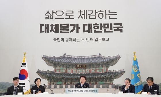 이재명 대통령, 과기정통부·방미통위·개보위 업무보고 발언