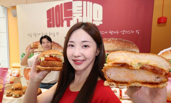 롯데리아 '리아 두툼새우'