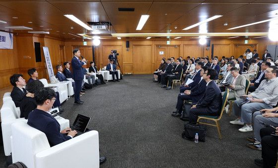 구윤철 부총리, 부동산 세제 토론회 모두발언