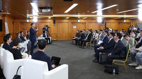구윤철 부총리, 부동산 세제 토론회 모두발언