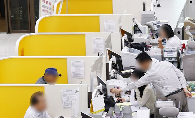 '기준금리 2.50→2.75% 인상'