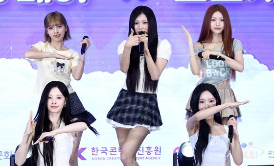 '대세돌' 리센느, 캐릭터 라이선싱 페어 2026 축하무대