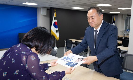 민주당 김원이 의원, 김민석 전 총리 대신해 당대표 후보 등록