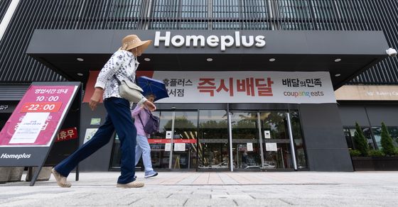 MBK, 홈플러스 2000억원 추가 연대보증 결정