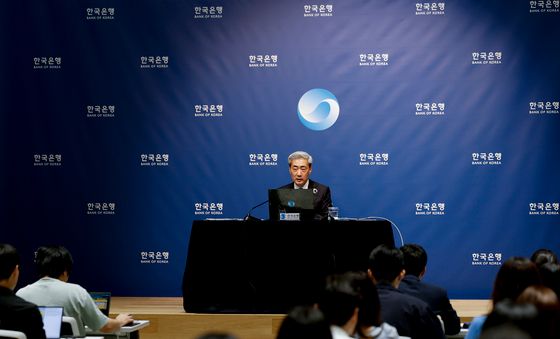 신현송 한국은행 총재, 금통위 기자간담회