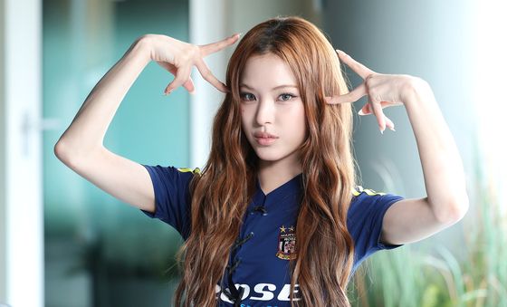 이즈나 마이, 디즈니 공주님 재질
