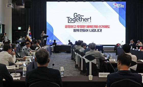 선거제도 개편안 설명하는 유승민 대한체육회장