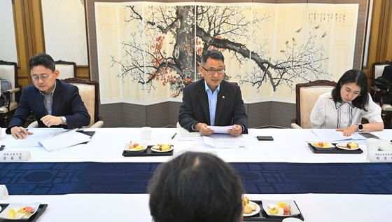 모두발언 하는 허장 차관