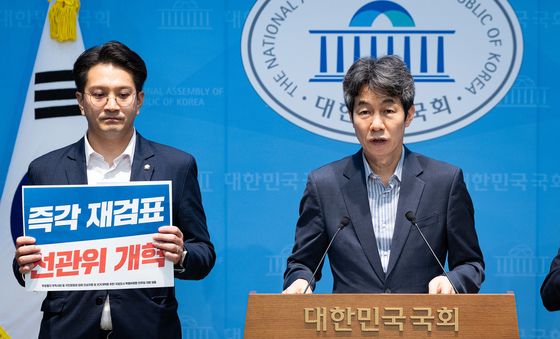 윤건영 민주당 선관위 국조특위 간사 '국민의힘, 재검표 즉각 합의해야'