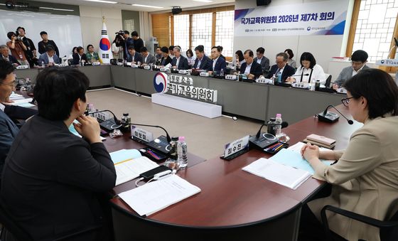 국가교육위원회 제7차 회의