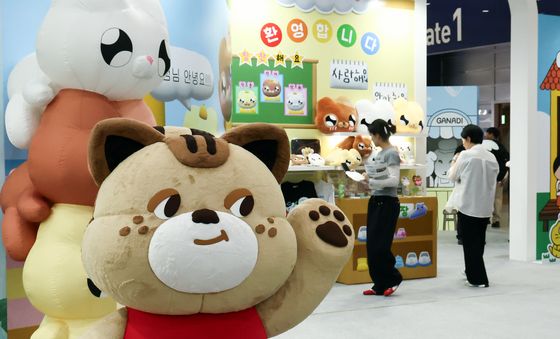 '캐릭터 라이선싱 페어 환영합니다'