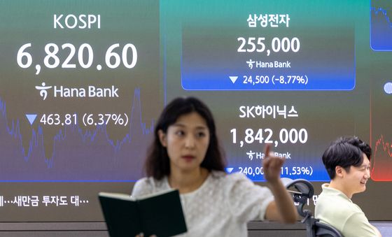 반도체 하락에 증시 '우울'